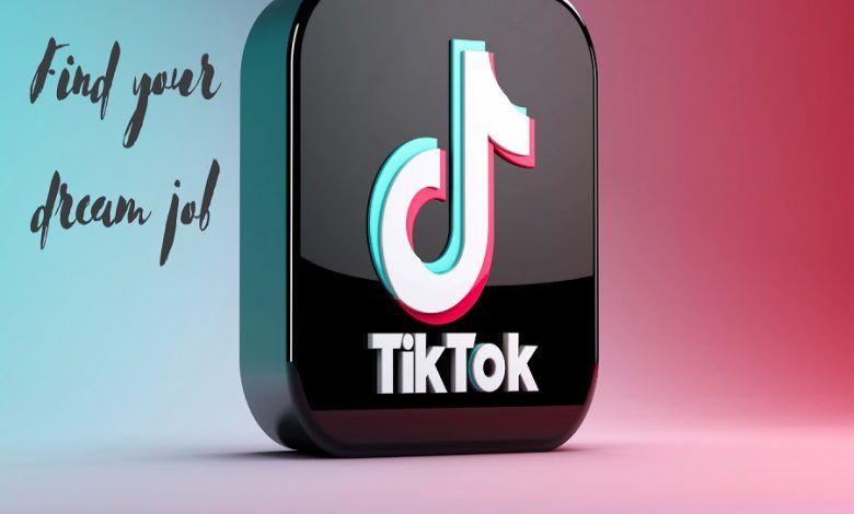 Entry-Level Jobs at TikTok