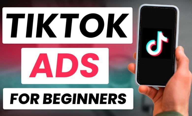 TikTok Ads