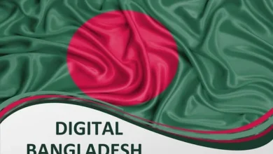 Digital Bangladesh