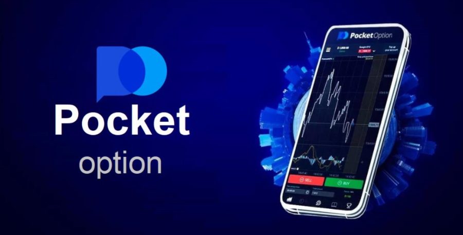 Unlocking the Possible of Pocket Option : A Comprehensive Guide to PO Trade